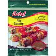 SADAF FISH SEASONING