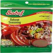 Sadaf Baharat Seasoning