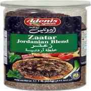 ADONIS ZAATAR JORDANIAN BLND
