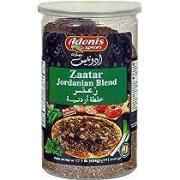 ADONIS ZAATAR PALESTENIAN BLND