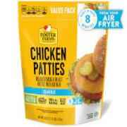 Salwa Chicken Patties