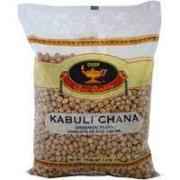 DEEP KABULI CHANA
