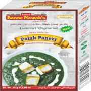 B NAWAB PALAK PANEER