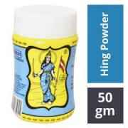 VANDEVI YELLOW POWDER