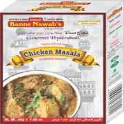 Ustads Chicken Masala