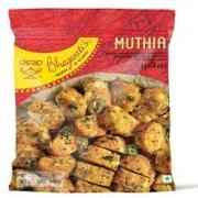 Muthiya