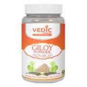 Giloy Powder
