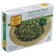 Deep Methi Malai Mutter