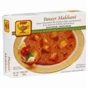 DEEP PANR MAKHANI