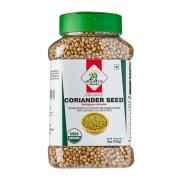24M Coriander Seed