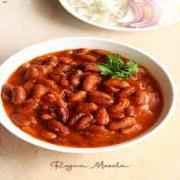 Rajma Masala 