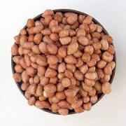 Gazab Raw Peanut