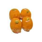 Motichoor Ladoo 