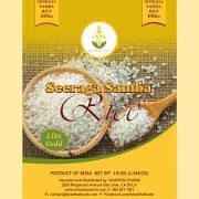 Seeraga Samba Rice