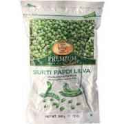 Surti Papdi Lilva