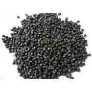 Just Org Urad Black Whole