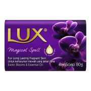 Lux Purple