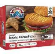 Chicken Patties