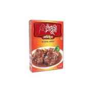 Meat Curry Masala