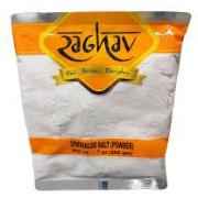 Raghav Sindhaloo Salt