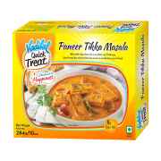 Vadilal Paneer Tikka Masala