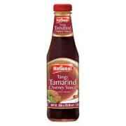 National Tamarind Chutney