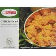 BK CHICKEN 65