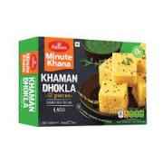 HR Gujrati Khama Dhokla