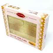 AnandBhog Special Milk Cake