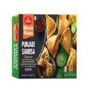 Haldirams Punjabi Samosa 