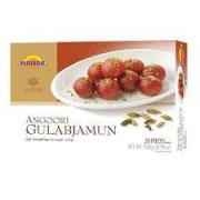Nanak Angoori Gulabjamun 
