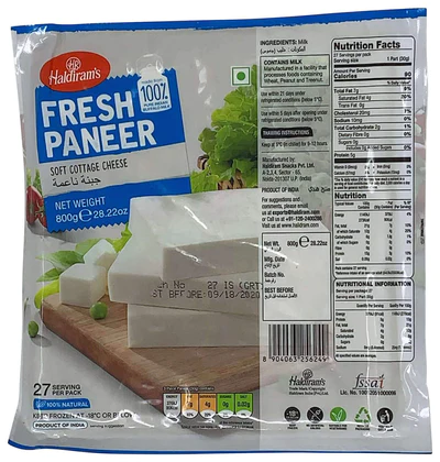 Haldiram Fresh Paneer