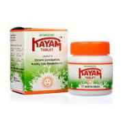 KAYAM TABLET