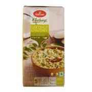 Haldiram Fro Coconut Chutney