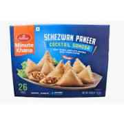 HR SCHEZWAN PANEER SAMOSA