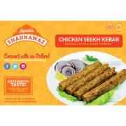Shahnawaz Chicken Seekh Kebab