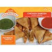 Shahnawaz Chicken Samosa