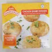 Shahnawaz Chicken Shami Kabab