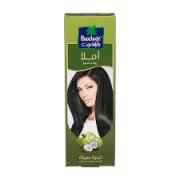 Amal Hair Oil