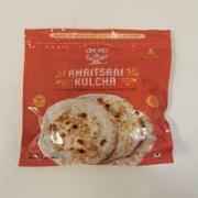 DEEP AMRITSARI KULCHA
