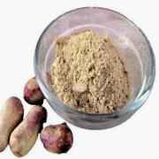Bavan Jamun Seed Pwd