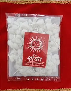 Shakti Ful Wat White