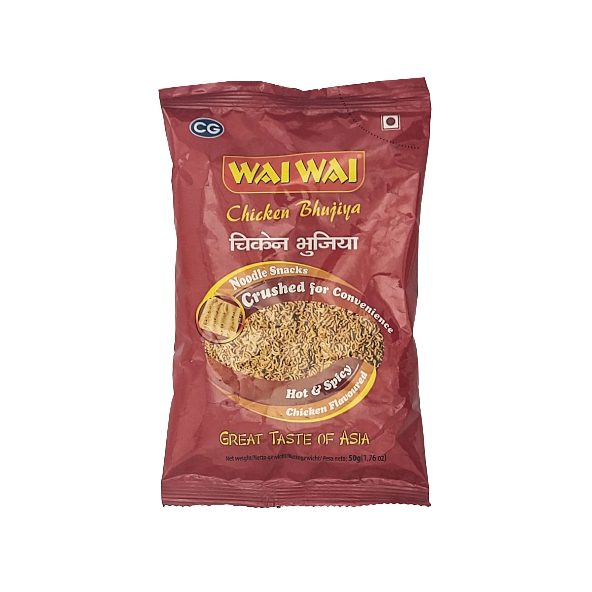 Wai Wai Chicken Bhujiya