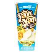 MEIJI YAN YAN VANILA