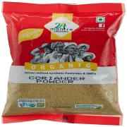 24 MANTRA ORG CORIANDER PWD