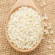 Asli Sesame Seed