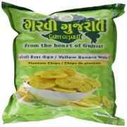 GG PLANT CHIPS