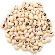 Gazab Black Eye Beans