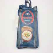 Reserve Basmati Rice