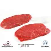 Zabiha Halal Beef Pasanda